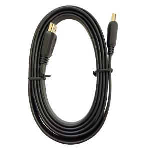 CABLE HDMI CONNECTIQUE OR 1.5m