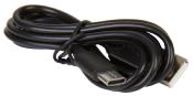 LAMPE DE CAMPING RECHARGEABLE USB CARBEST 1000 lumens