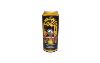 BOITE DE BIERE FACTICE - CACHETTE ASTUCIEUSE