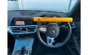 ANTIVOL VOLANT HAUTE SECURITE MILENCO JAUNE