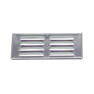 GRILLE VENTILATION ALU 255X115MM