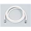 FLEXIBLE DE DOUCHE PLASTIQUE BLANC 1,5m ( 3/8' X 3/8' )
