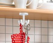 CROCHET QUADRUPLE ROTATIF A SUSPENDRE WENKO