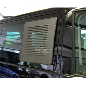 GRANDE GRILLE DE VENTILATION LATÉRALE DROITE T5/T6  