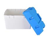 BAC A BATTERIE PLASTIQUE COUVERCLE BLEU AVEC SANGLE 35 × 21 × 28Cm
