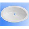 LAVABO ENCASTRABLE MAXI-OVALE BLANC 51,5 x 35 x 15 cm