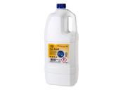 ALL-BLUE 2 Litres additif pour réservoir à  matières CAMP4