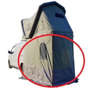 AUVENT POUR TENTE DE TOIT GONFLABLE GT ROOF